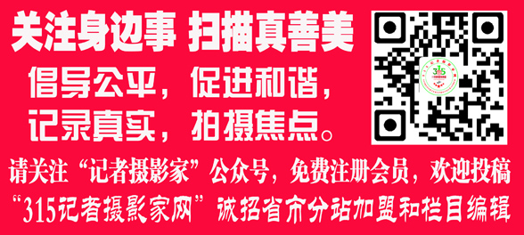 央視曝光:進口葡萄酒掃碼價1399元 實際售價不到12元