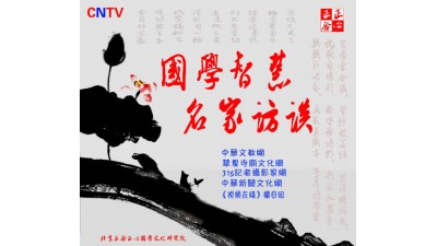 國學(xué)院招運(yùn)營主任、經(jīng)理/主管合作分紅利模式