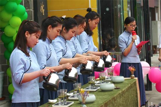 茶香二十年  怡心每一天