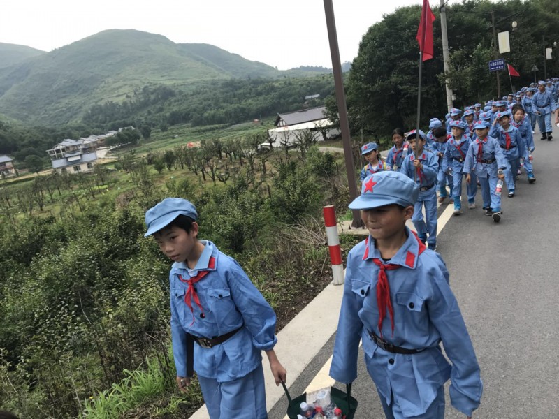 傳承紅色基因跟黨走——遵義市永坪學校開展紅色文化研學活動