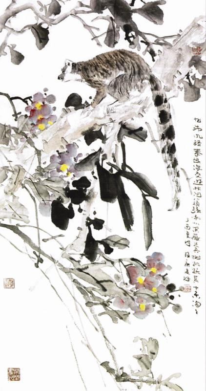 南洋之風(fēng)--新加坡畫家梁振康畫展在內(nèi)蒙古美術(shù)館舉辦