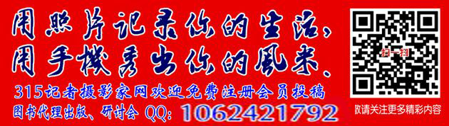 “意會(huì)中國-阿拉伯知名藝術(shù)家訪華采風(fēng)10周年大展”在京舉行