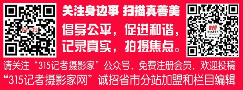 國家衛(wèi)健委擬規(guī)定：禁止有虐待、傷害嬰幼兒記錄機(jī)構(gòu)和個(gè)人從事托育服務(wù)