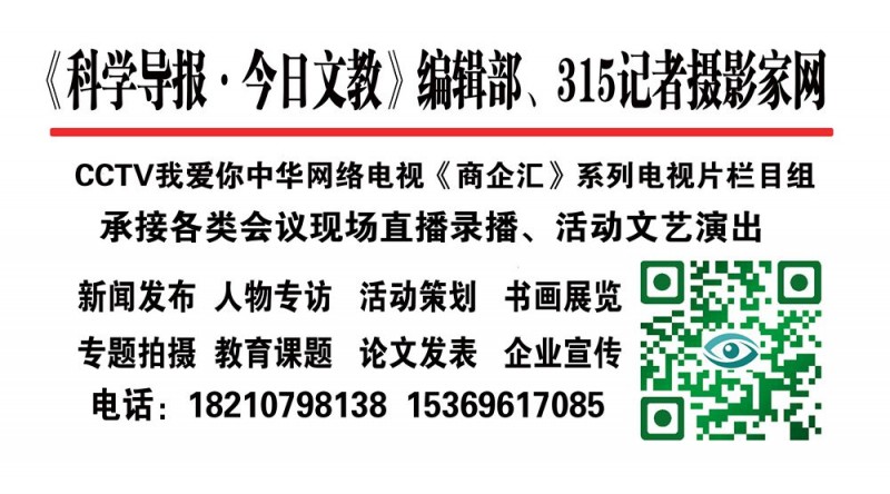 國慶假期火車票開搶！這樣“拼假”能連休13天！