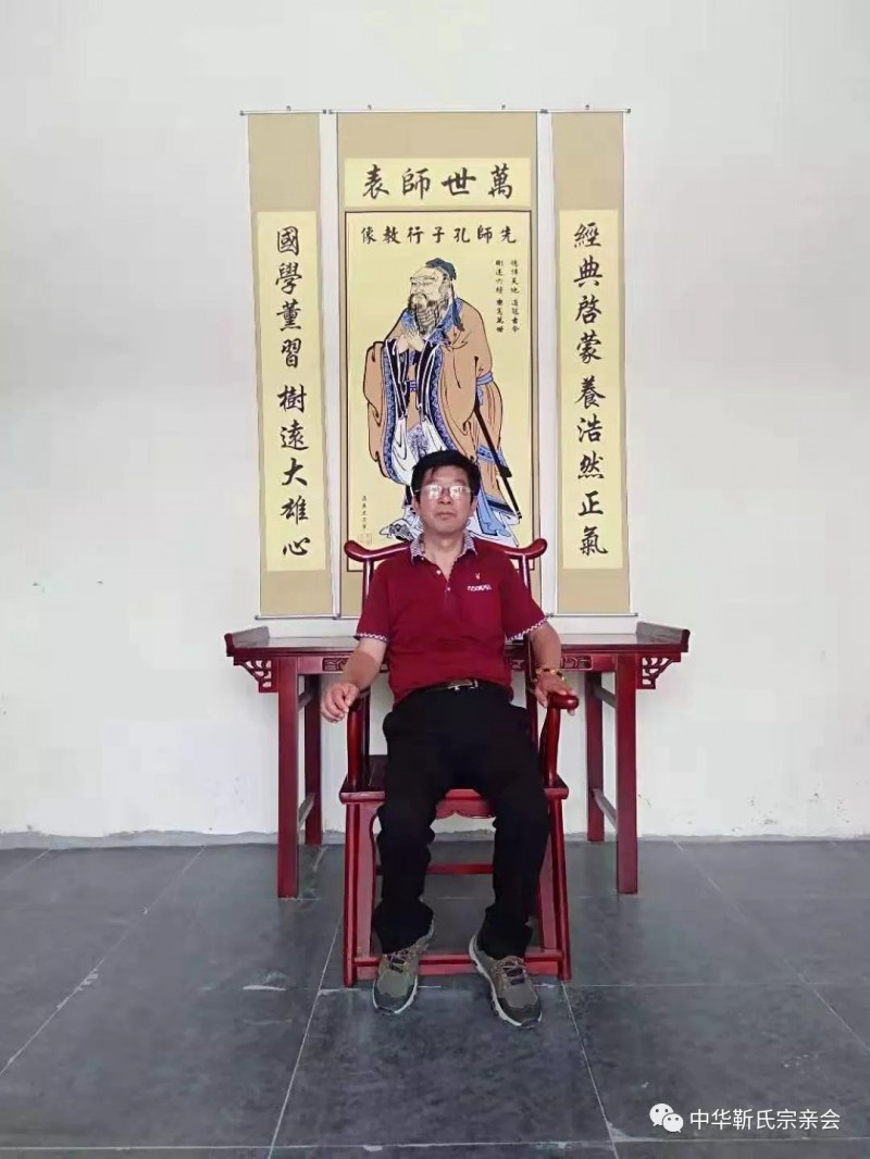 靳氏文化節(jié)暨靳氏書畫研討會(huì)十月七日將在新鄭靳家寨靳氏祠堂舉行