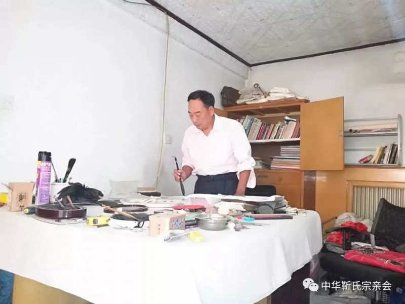 靳氏文化節(jié)暨靳氏書畫研討會(huì)十月七日將在新鄭靳家寨靳氏祠堂舉行