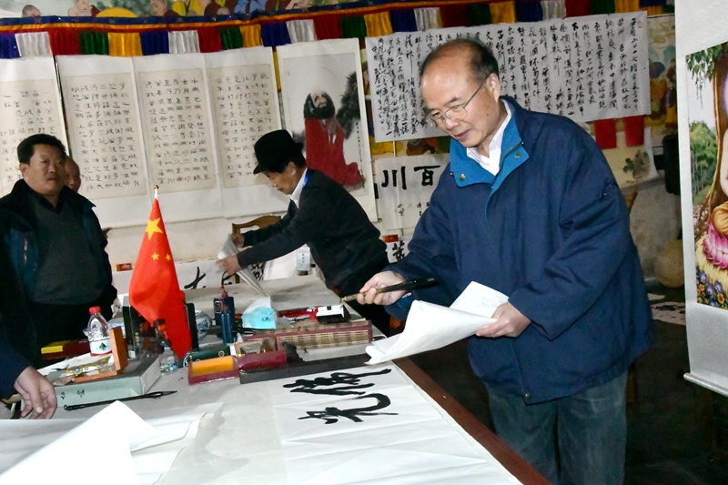 中國文藝名家五臺山藝術之旅暨全國優(yōu)秀文藝作品征評頒獎典禮在五臺山舉行