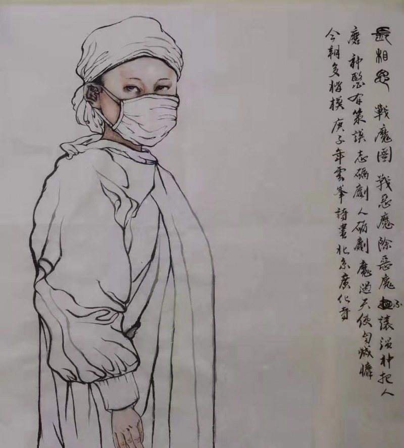 “眾志成城 抗擊病毒肺炎疫情主題網(wǎng)絡(luò)書畫攝影展”作品征集活動