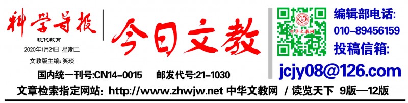 漲租、吃差價、違約趕客……部分長租公寓平臺亂象調(diào)查