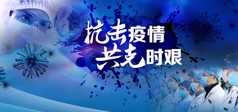 自治區(qū)民政廳：踐行民政初心使命 兜牢基本民生底線