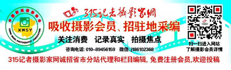 防控戰(zhàn)疫、巾幗不讓須眉--記駐馬店平輿森林公安局李瑞麗