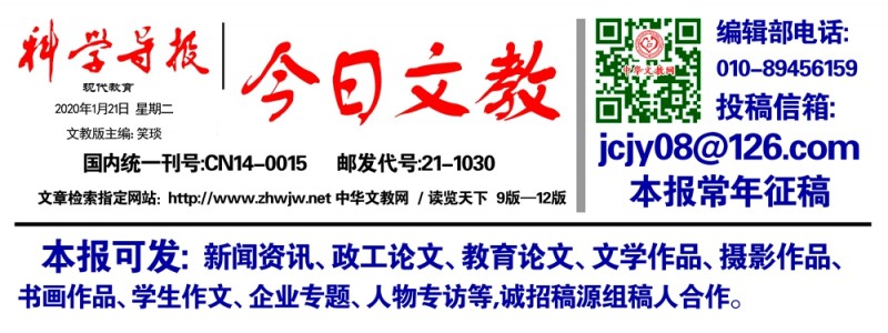 河南將開展“春滿中原”促消費惠民利民百日行動