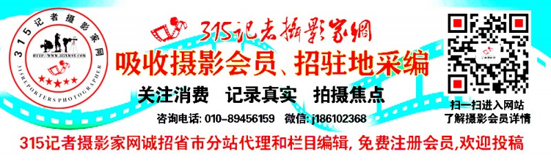 盒馬鮮生擴張背后隱患凸顯：消費者投訴稱被誘導辦卡