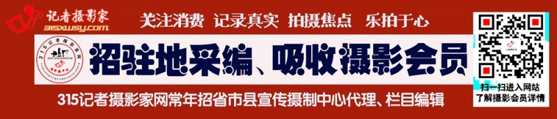 給錢給物，不如給選個好干部