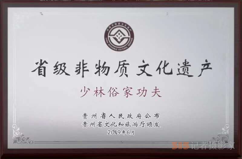 童氏跳骨丹傳承人童治強(qiáng)：中醫(yī)武術(shù)世家、非物質(zhì)文化遺產(chǎn)