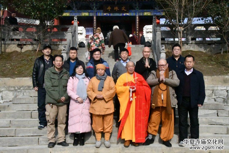 釋印來法師三周年紀(jì)念法會(huì)在河南魯山文殊寺舉辦