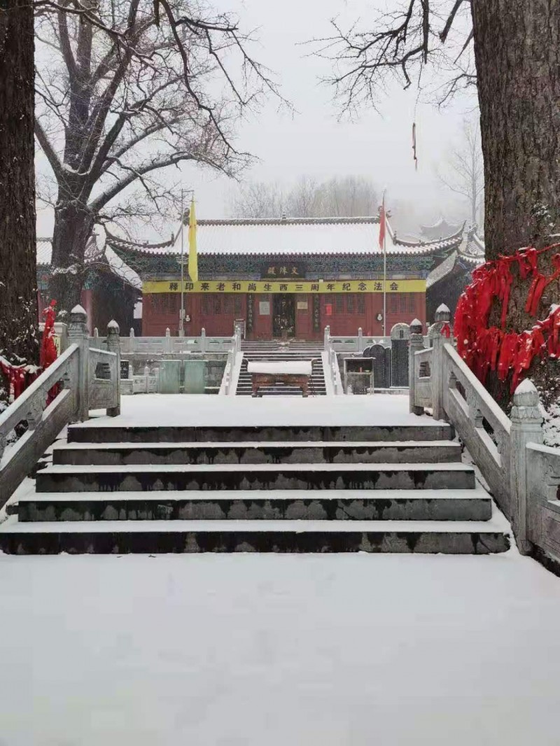 千年古剎——魯山文殊寺