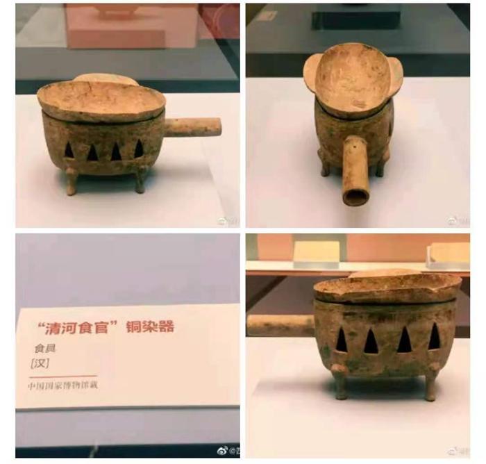 古代人也吃“火鍋”？分餐制原來古已有之