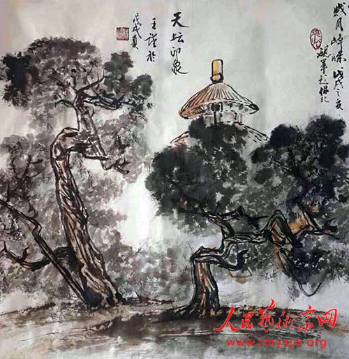 王謹(jǐn)書(shū)畫(huà)作品欣賞