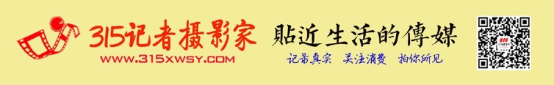 燕窩市場亂象叢生 專家呼吁盡快制定行業(yè)相關標準