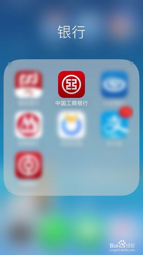 20萬(wàn)份數(shù)字人民幣紅包來(lái)了！每份200元