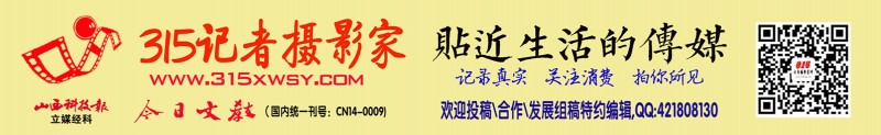 全國黨媒社長(總編輯)沂蒙行活動(dòng)在臨沂啟動(dòng)