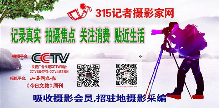 慶祝中國(guó)共產(chǎn)黨成立100周年大會(huì)在天安門(mén)廣場(chǎng)隆重舉行