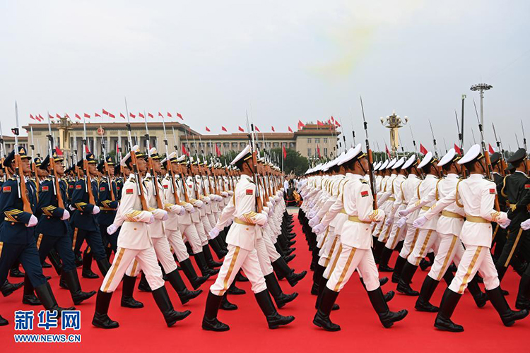 慶祝中國(guó)共產(chǎn)黨成立100周年大會(huì)隆重舉行