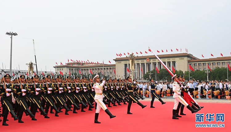 慶祝中國(guó)共產(chǎn)黨成立100周年大會(huì)隆重舉行