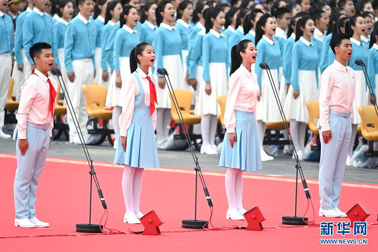 慶祝中國(guó)共產(chǎn)黨成立100周年大會(huì)隆重舉行