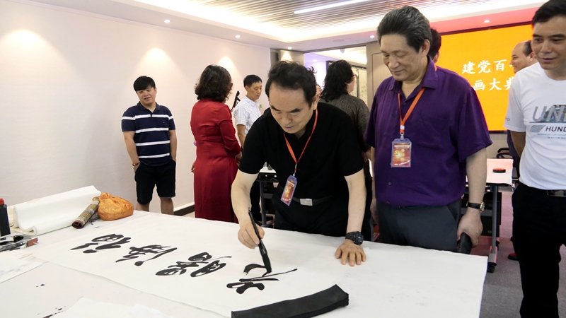 建黨百年將軍書畫展在上海舉行