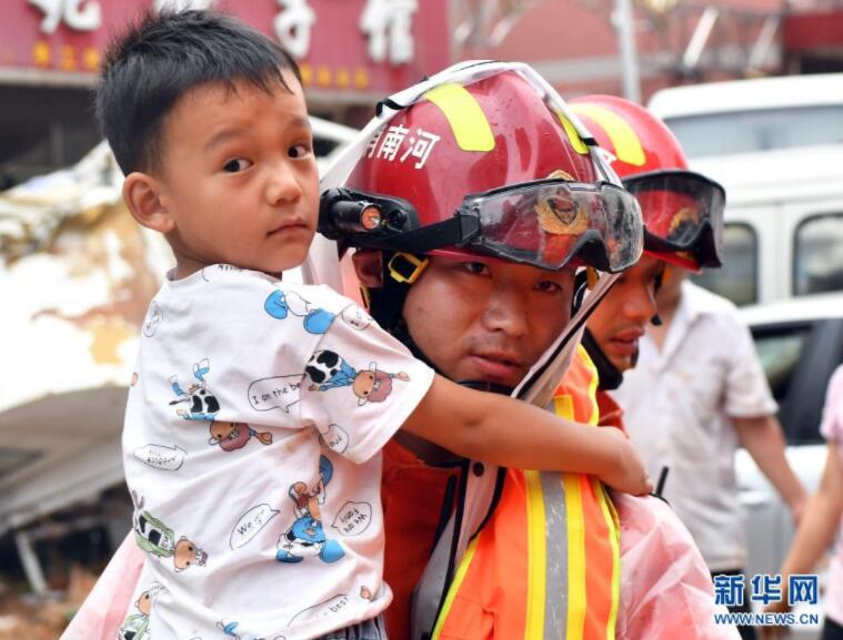 河南加油——把保障人民群眾生命財(cái)產(chǎn)安全放在第一位