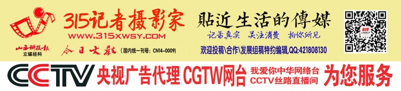 涉及虛假?gòu)V告無(wú)證辦學(xué)等 三家校外培訓(xùn)機(jī)構(gòu)被處罰