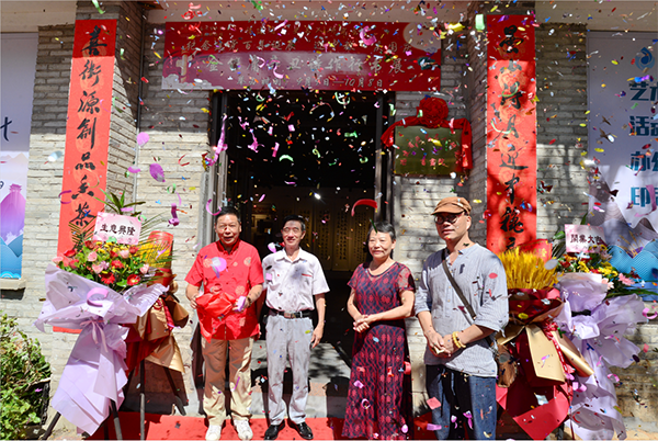 福建省歷史名人研究會(huì) 舉辦“慶建黨百年·迎中秋國(guó)慶” 《金能庸辛丑詩(shī)作行書展》