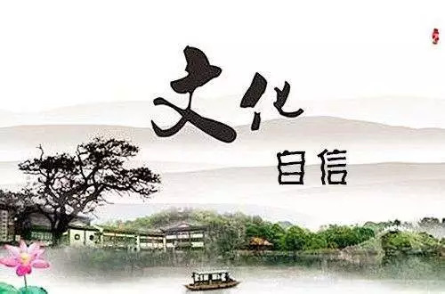 陸林院士：讓中華優(yōu)秀傳統(tǒng)文化做疫情時(shí)期的心理支撐