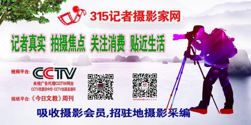 “9+3”,房價上漲城市降至個位數(shù) 年內(nèi)調(diào)控接近600次