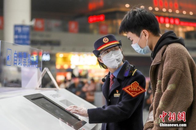 2022年春運(yùn)火車票昨起開售 