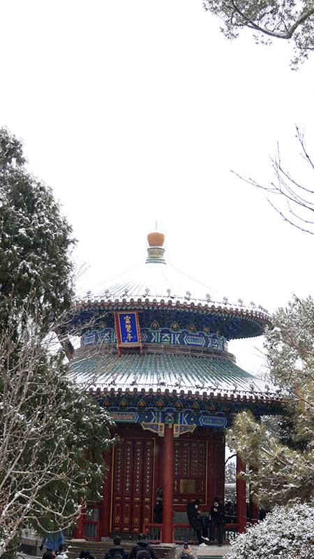 雪中景山公園、故宮