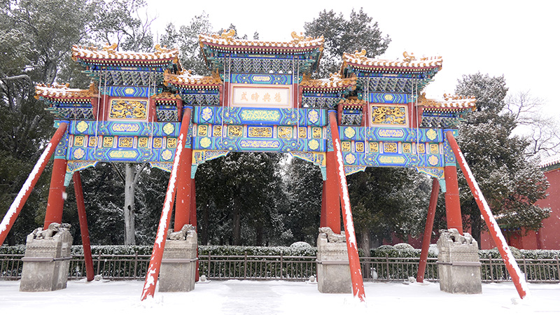 雪中景山公園、故宮——李月攝影