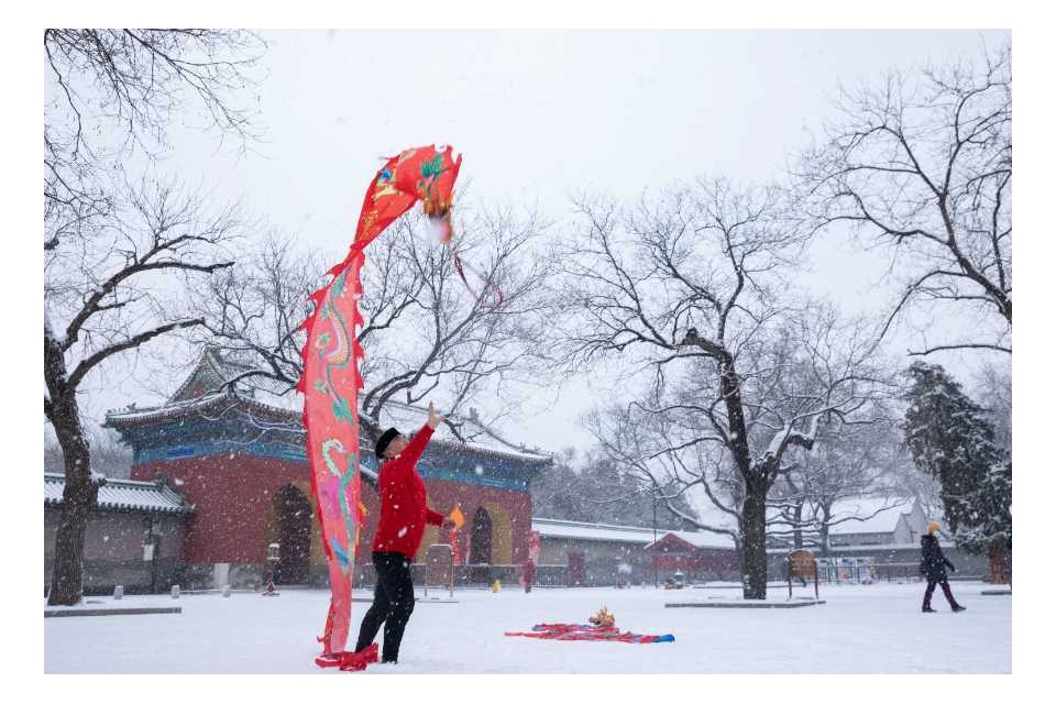 雪潤天壇   飛龍在天