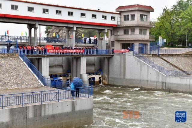 京杭大運河百年來首次全線通水