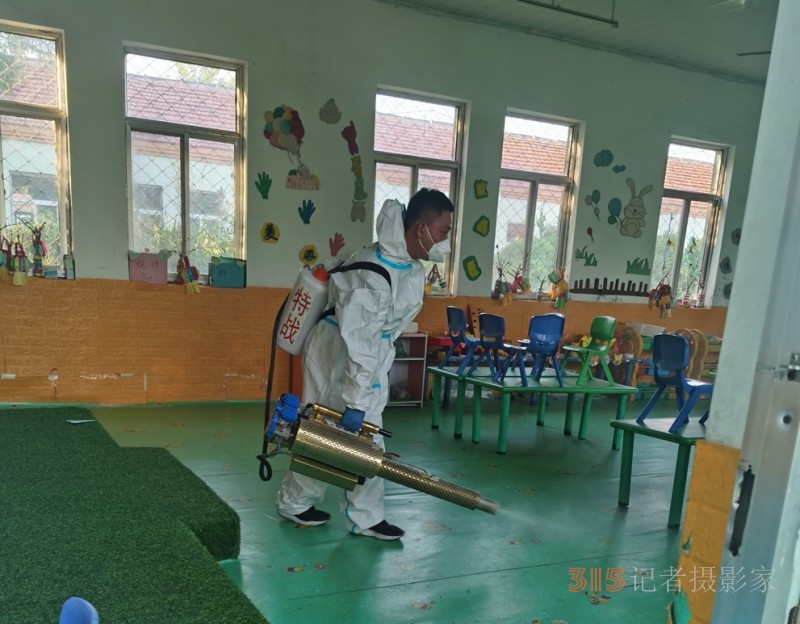 山東陽(yáng)信流坡塢鎮(zhèn)二陳幼兒園利用周末殺病毒