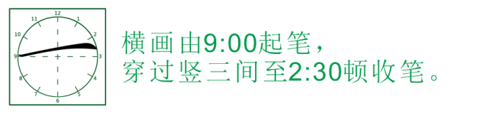 守護(hù)傳統(tǒng) 傳承書寫文化——書法進(jìn)校園的倡導(dǎo)與踐行者蘇士澍先生