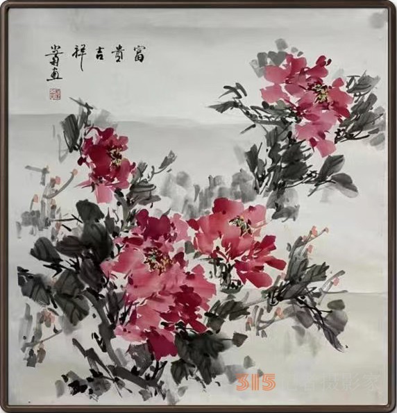 虞小菊 網(wǎng)絡(luò)文化建設(shè)成果書畫藝術(shù)代表人物系列報道之十三