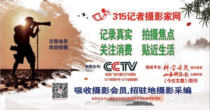 “韓劇TV”被查 盜版影視App風(fēng)聲鶴唳