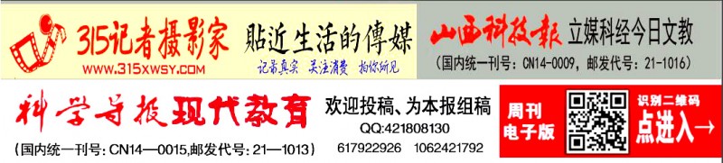 有的嚴(yán)查、有的放開(kāi) 市民困惑——“堂食還要48小時(shí)核酸證明嗎？”