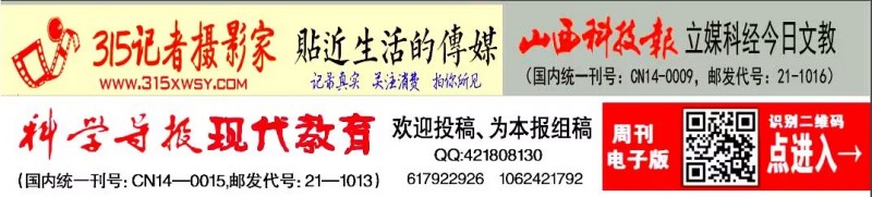 鄭州出臺(tái)戶籍制度改革新政：不受社保繳費(fèi)、居住年限限制