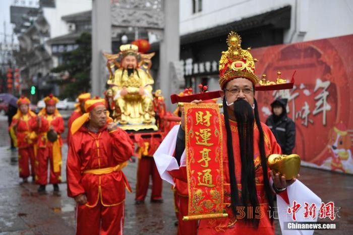 正月初五年俗知多少：“接財神”，吃餃子！