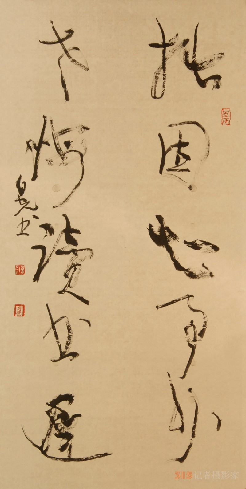 書(shū)畫(huà)名家白光作品——以書(shū)入畫(huà) 詩(shī)化丹青