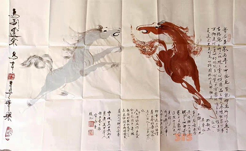 國禮書畫家馬年作品欣賞